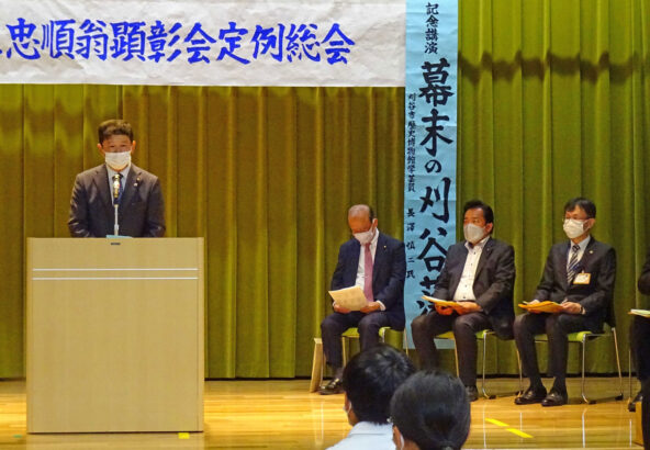 総会挨拶