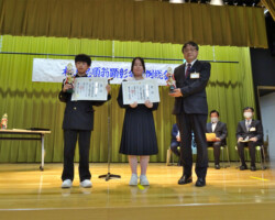 市長賞