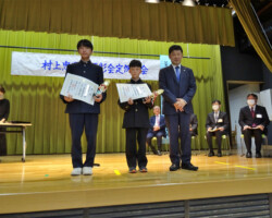 市議長賞